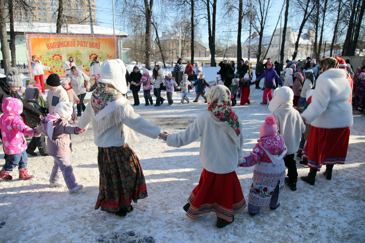 Калуга отпраздновала Масленицу на нескольких площадках Калуга отпраздновала Масленицу на нескольких площадках