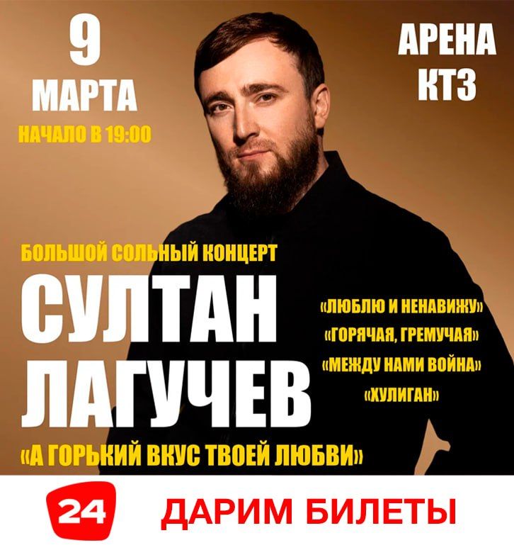 ����� ������ �� ������� ��������