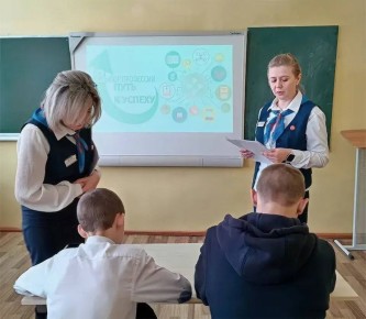 ����� 29 ����� ��������� ���������� ������ ��������������