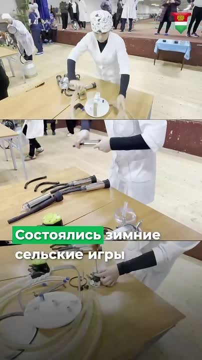 В Калужской области прошли XIX Областные зимние сельские спортивные игры