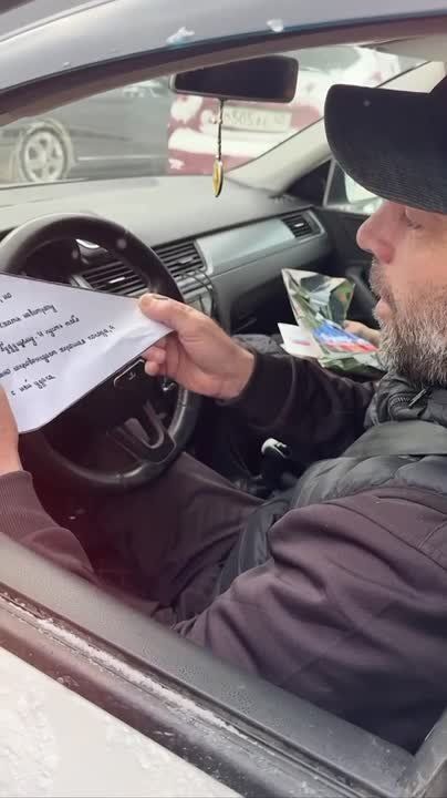 В Обнинске прошёл необычный рейд