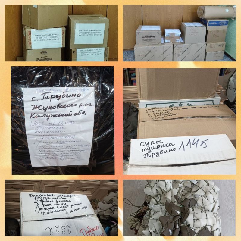 ������ ���������� ������ ��������� ������� �� ��� � 23 �������