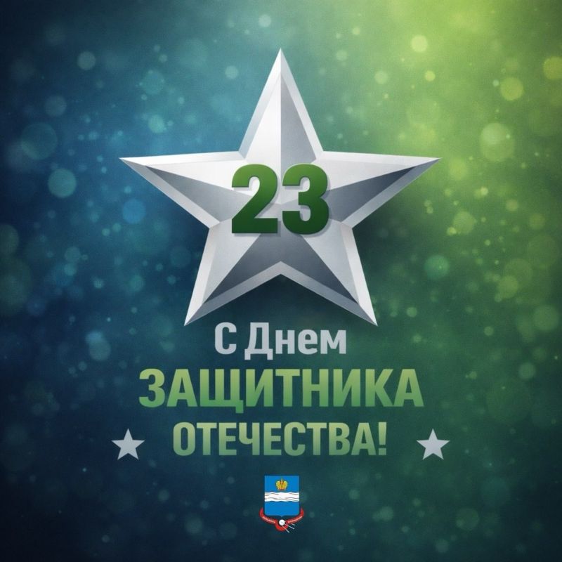 � ���� ��������� ���������!