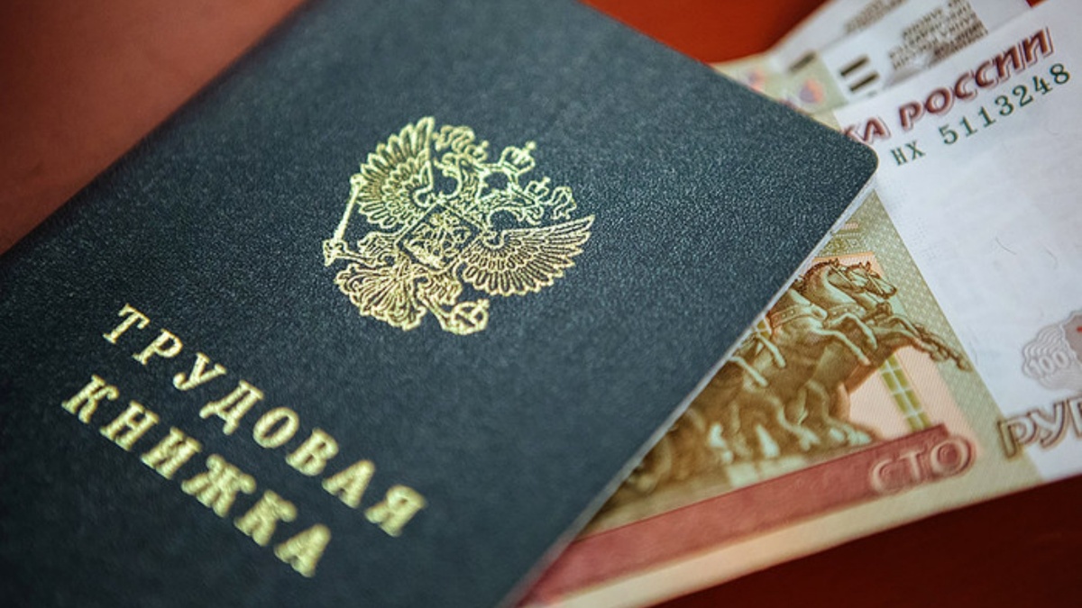 Стаж в советское время: как льготы влияют на вашу пенсию