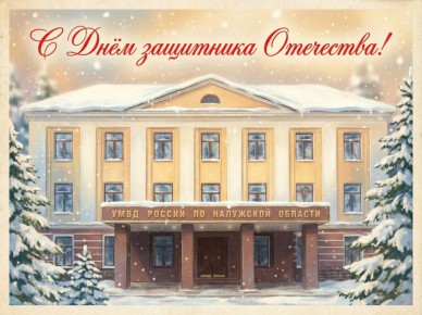 ������������ ���������� ���� ������ �� ��������� ������� �������-������ ������� ������ ���������� � ���� ��������� ���������