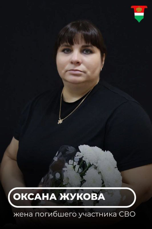 ����� � ��������� ���������� � �� �����