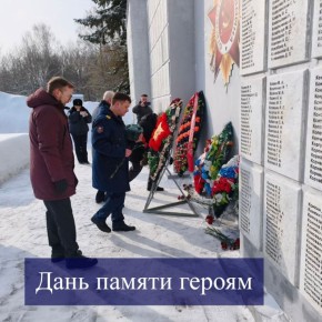 На воинском мемориальном кладбище прошел митинг, посвященный Дню защитника Отечества