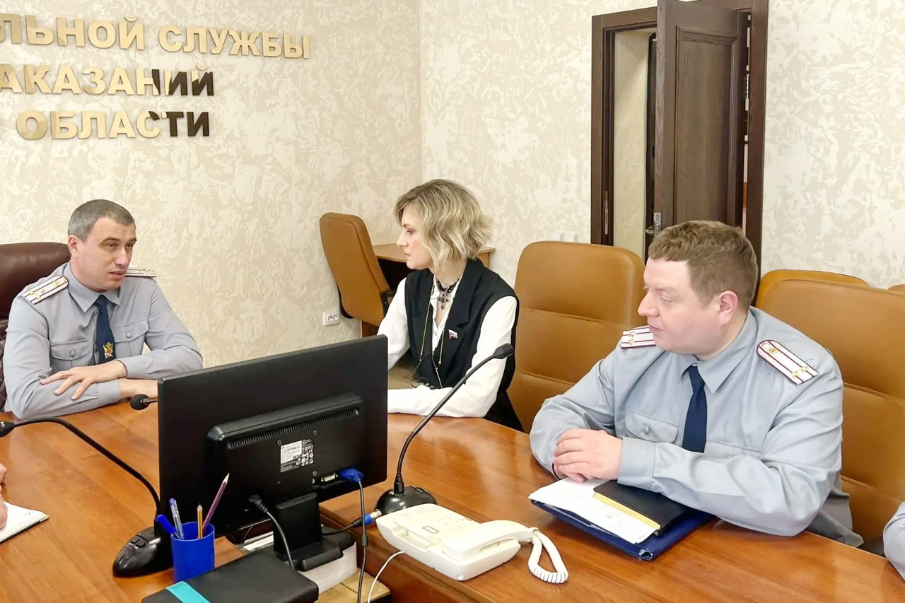 Депутат Государственной Думы Мария Бутина посетила УФСИН России по Калужской области и поздравила личный состав с Днем защитника Отечества