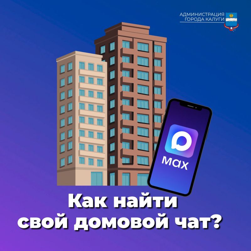 ��� ������ ����� ���� ��� ���� � ����������� MAX