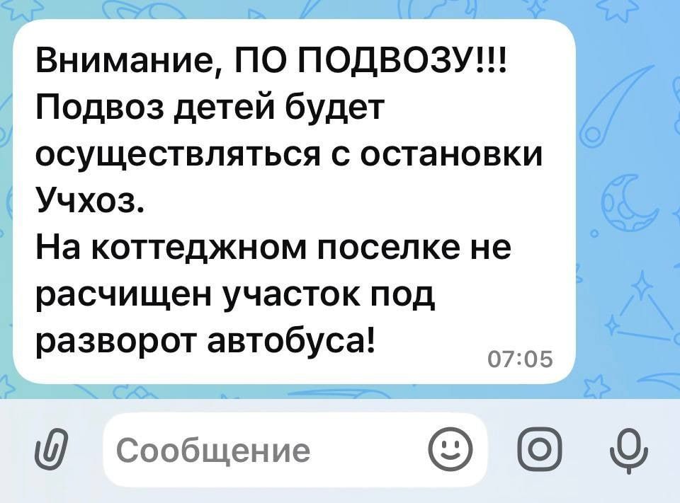 � ������ ��-�� ��������� ����� �������� �������� �������