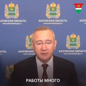 � ������� ������ � �������� �������������� �������� �������� �� ���������� �����������