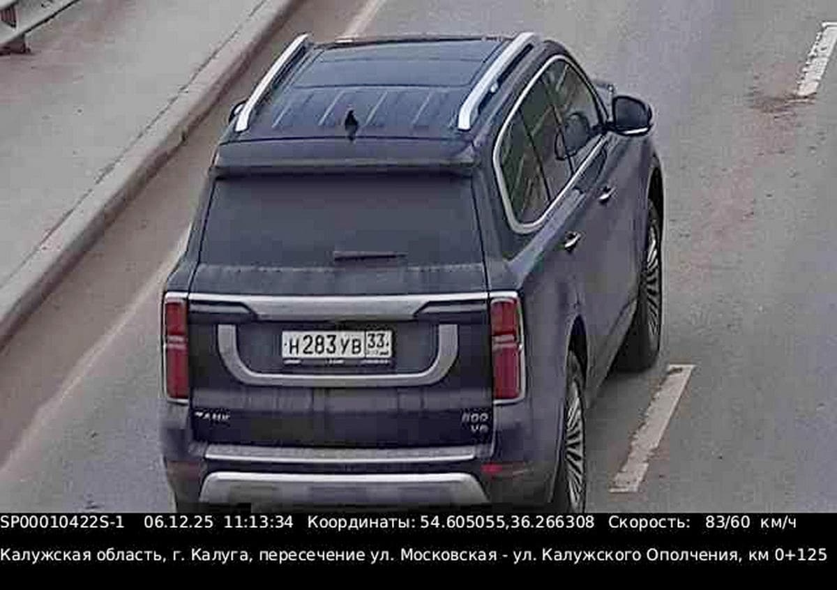 После поездок в Калугу Авдеев поблагодарил водителей «Спецавтохозяйства» После поездок в Калугу Авдеев поблагодарил водителей «Спецавтохозяйства»