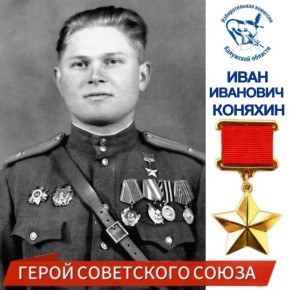 ����� ��������� �����. �������, 24 �������, �105 ��� �� ��� ��������, ���������� ��������� �����, ��������� ������� ������������� �����, ����� ���������� ����� ������� ��������� ��������