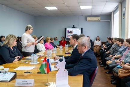 � ����������� ������������� ������ ������� ����� ������ �� 2025 ���