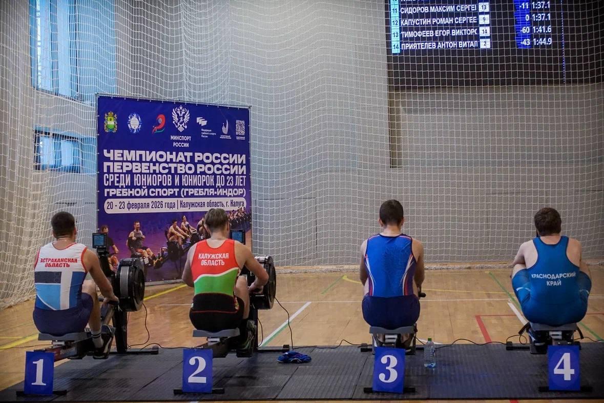 Калужане стали призерами Чемпионата России по гребному спорту Калужане стали призерами Чемпионата России по гребному спорту