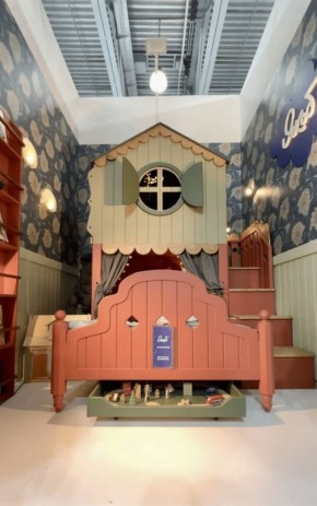 ����� �� ��������� ������� �������� ��������� ������ ����������� �������� Artdom 2026