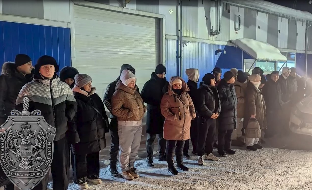 Более 30 нелегалов выдворят из Калужской области и страны