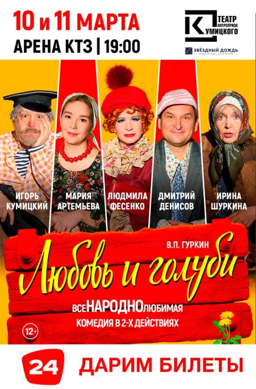 ����� ������ �� ������� ������� � �����Ȼ