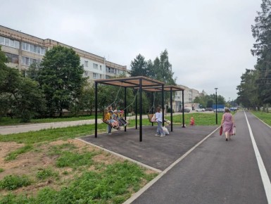 ��������� �����: �������� ����, ��������� ������