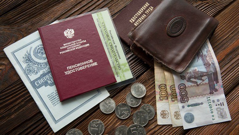 ��� ������ ���� �� ������ �������� � 2026 ����: ��������� ����� �������� ��������� � �������