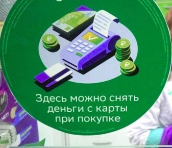 �������� �������� ��������� ������� ����� �������������� ������ � ������� ������� ��������� �� �����