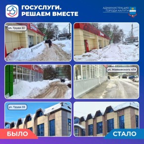 ���������������� �������� ������� ������ � ��������� ��������� �� ���������� �������