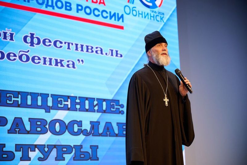 Руководство полиции и представители Общественного совета при ОМВД России по г. Обнинску приняли участие в ежегодном городском фестивале «Душа ребенка»