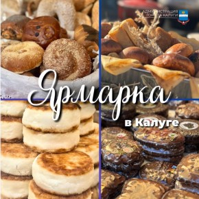 ���������� ������� � ������ ������ �� ������������ �������: