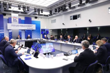 � ������ ������� ��������� ��������� ����������� �� 2036 ����