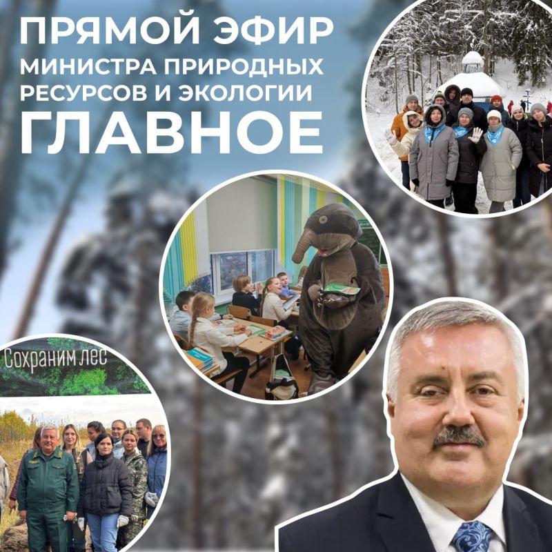 ��������� ������� ������ � ���-10 ������������ ������ �������� ������