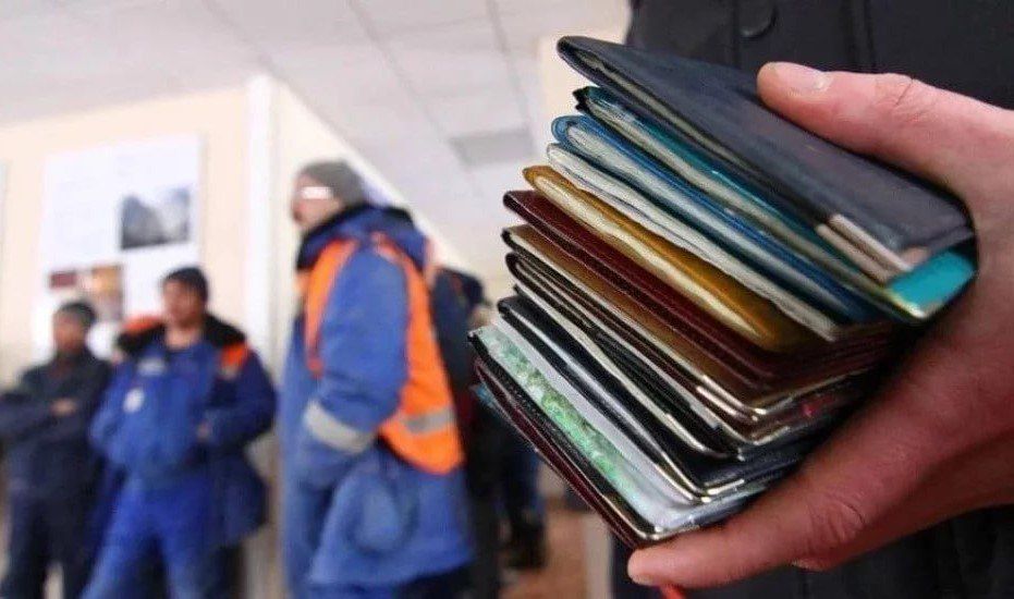 ������������ ����������� �������� � ��������� ������� ������� ��� ���