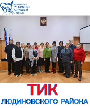 ������� ����������� � ������ ��������� ��ʻ