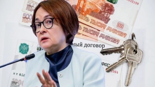 ��� ��������� ���� � �������: ������ �� ����������� ����� � ������