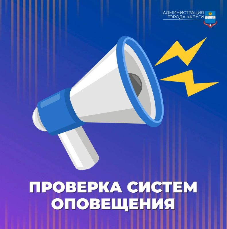 ��������! �������� ������ ����������!