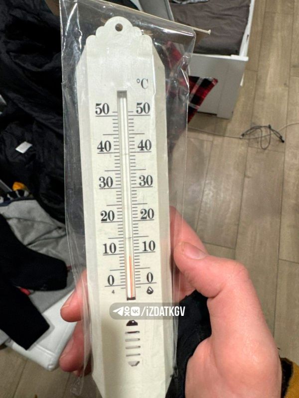 ����� ���������� ��������� � ������ ������ ����������� � ��������� ��������� ���������� ���� +10