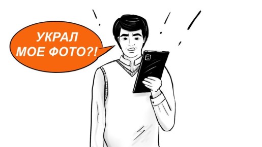 ��������� ��������� ����: ��� ���� ���������� ���������� �������� ����������������