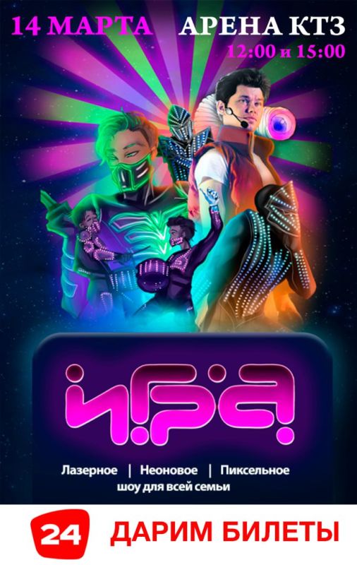 ����� ������ �� ������������� ��� ������