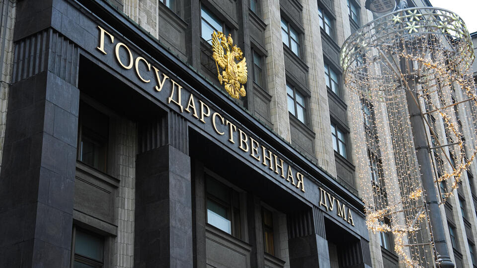 В Госдуме предложили ограничить создание молельных домов