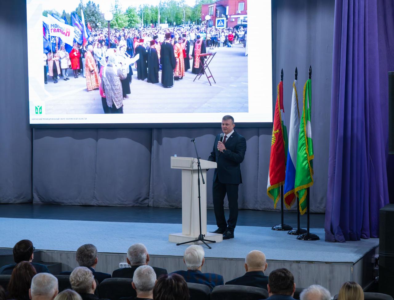 В Кирове состоялся отчет главы округа Игоря Феденкова