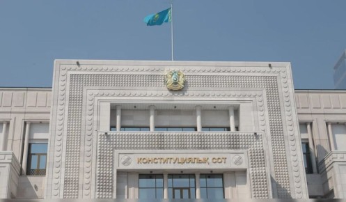 Новая Конституция: права человека в центре внимания