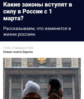 ����� ������, ���������� ������������ ����� ������� � 1 �����