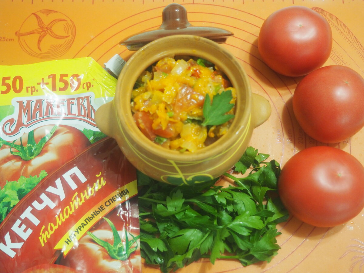 Рыба в горшочках: восхитительное блюдо для гурманов