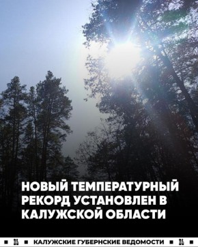 100-������ ������������� ������ ����� � ��������� �������