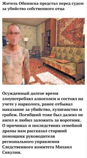 ������� �������� ������������ ������������� ���������� ������ ������� ��������� ��������� ���������� ���������� � ��������� �������� ����� ������ ����