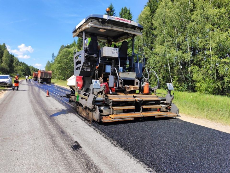 � ��������� ������� � ���� ���� ������������� 138 ���������� �����