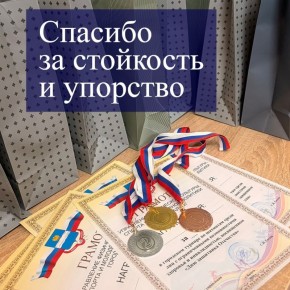 В Калуге прошел первый городской турнир по шахматам для людей с ограниченными возможностями здоровья при поддержке председателя Заксобрания Геннадия Новосельцева и председателя Думы города Калуги Юрия Моисеева