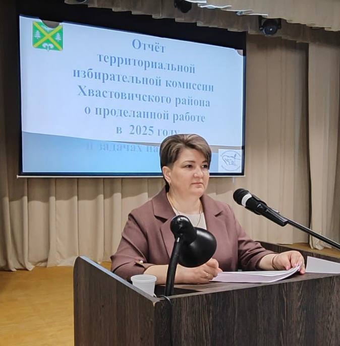 В Ульяновском и Хвастовичском муниципальных округах подвели итоги работы за 2025 год В Ульяновском и Хвастовичском муниципальных округах подвели итоги работы за 2025 год