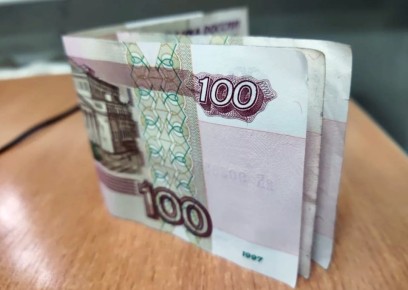 �������� ����������, ���� ������ ������ ������ � ����