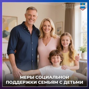 ��� �������� ���������� ��������� ������� ��������� �����, ��������� ���������� ������ � ��������� ����� � ��������� �����������