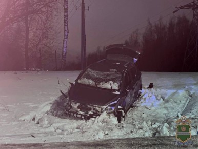 02 ����� 2026 ���� �� ���������� ��������� ������� ���������������� 1 �������-������������ ������������, � ���������� �������� 1 ������� ������� ������